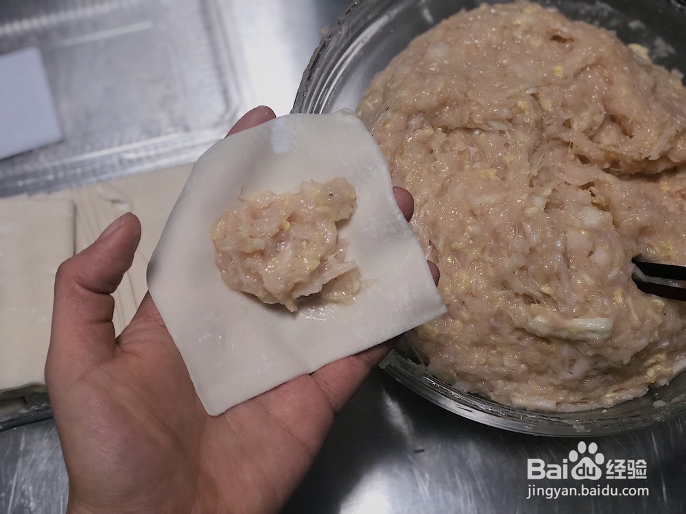 简单无压力做鸡肉馄饨