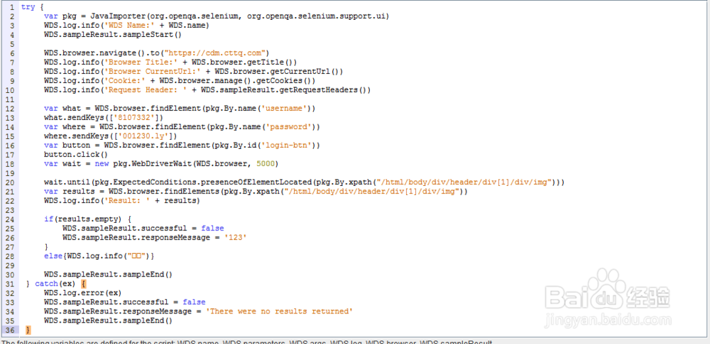 jmeter如何与java_selenium自动化