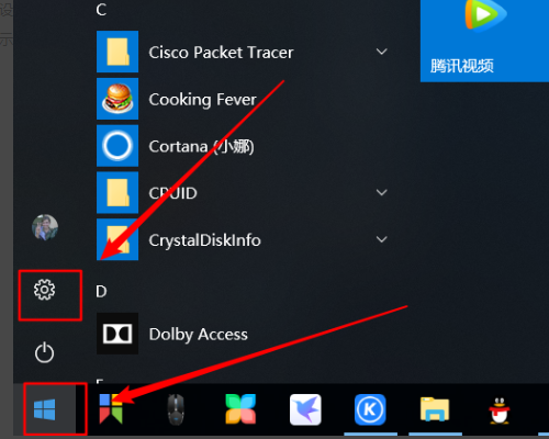 笔记本电脑开机出现登录到Windows的用户名和密码怎么办