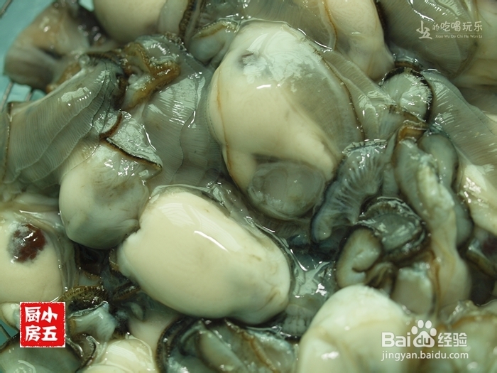 香煎蚝烙:潮汕的味道