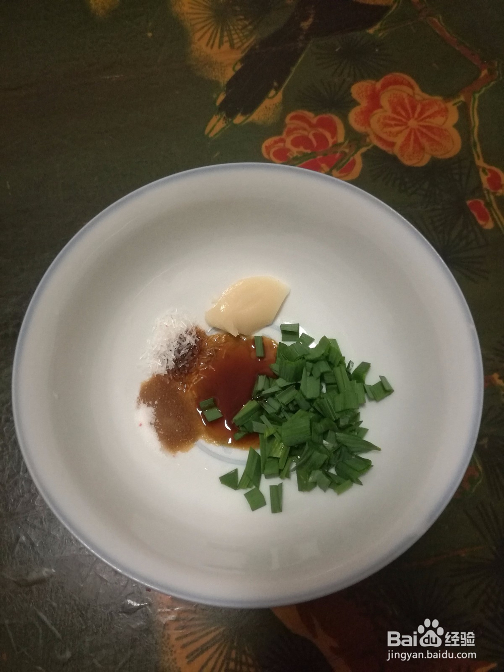 如何做一碗可口的简便葱油汤面