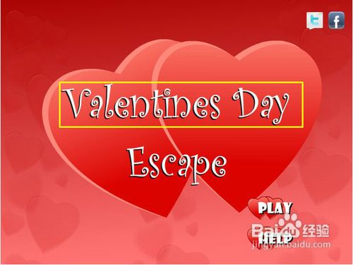情人节逃脱房间攻略