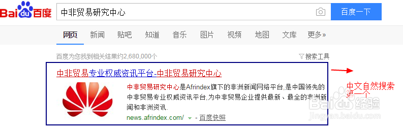 如何规避淘宝激烈竞争将产品卖到海外市场去