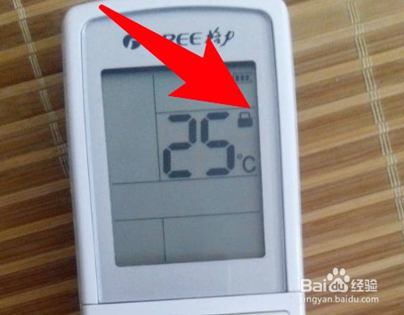 格力空调遥控器锁定怎么解除