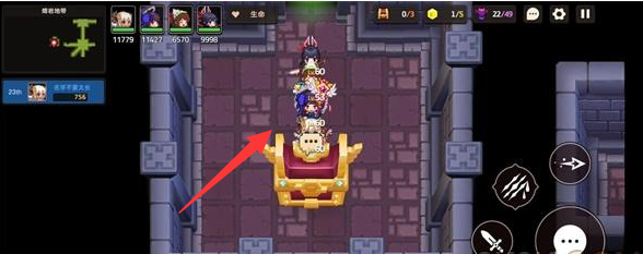 坎公骑冠剑7-3通关攻略