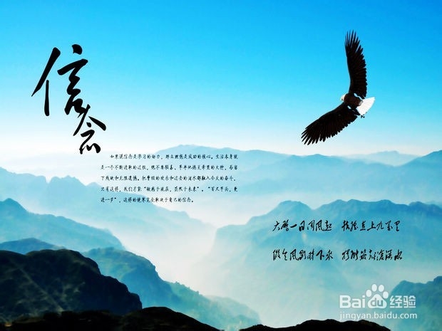 当兵能体会到的