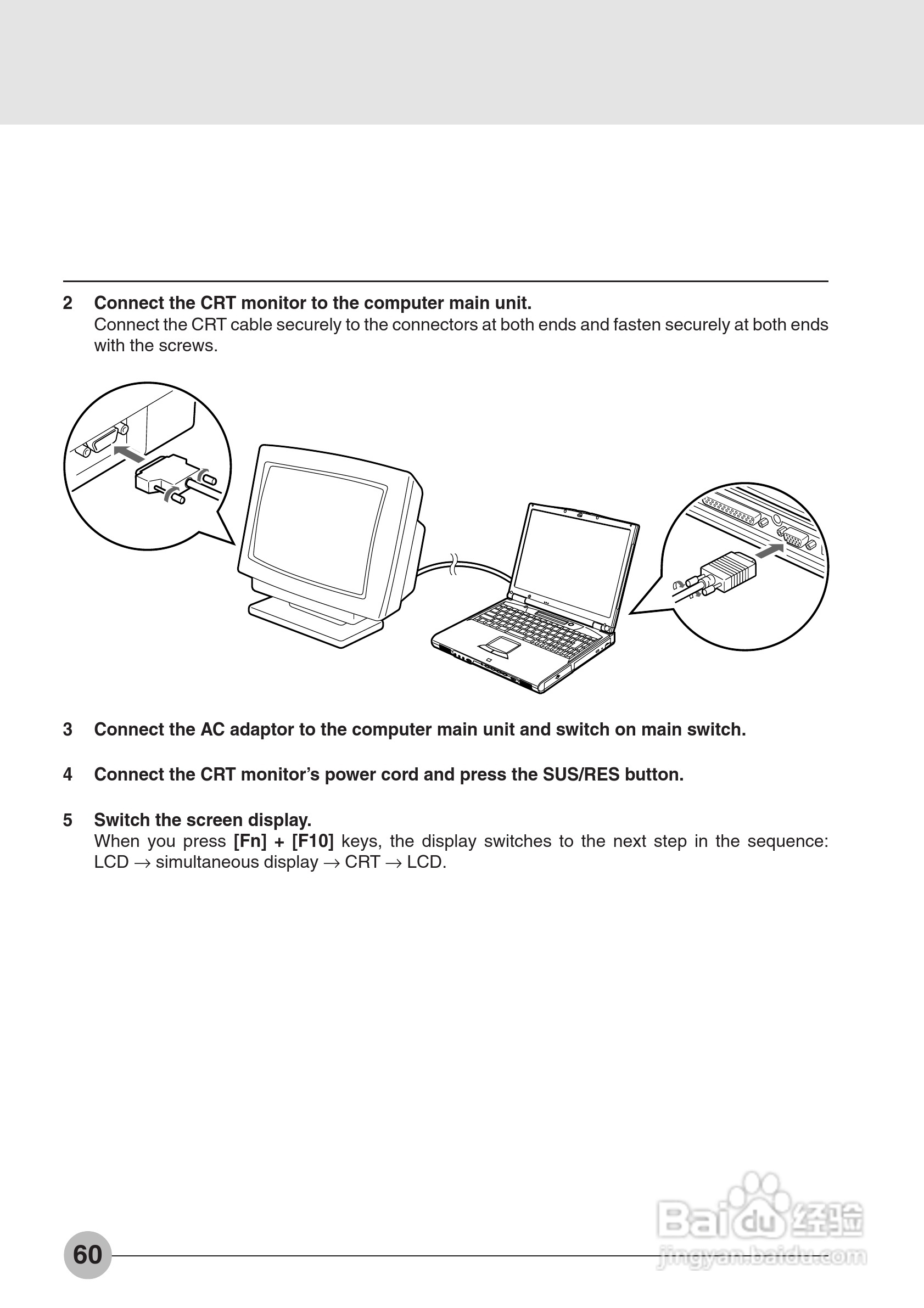 富士通笔记本E6530型使用说明书:[7]