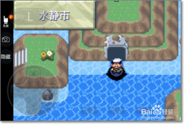 漆黑的魅影水静市剧情怎么走