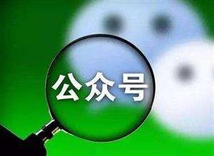 对生活不满的上班族必看的赚钱之道