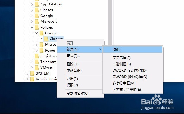 chrome 71.0以上版本始终允许Flash