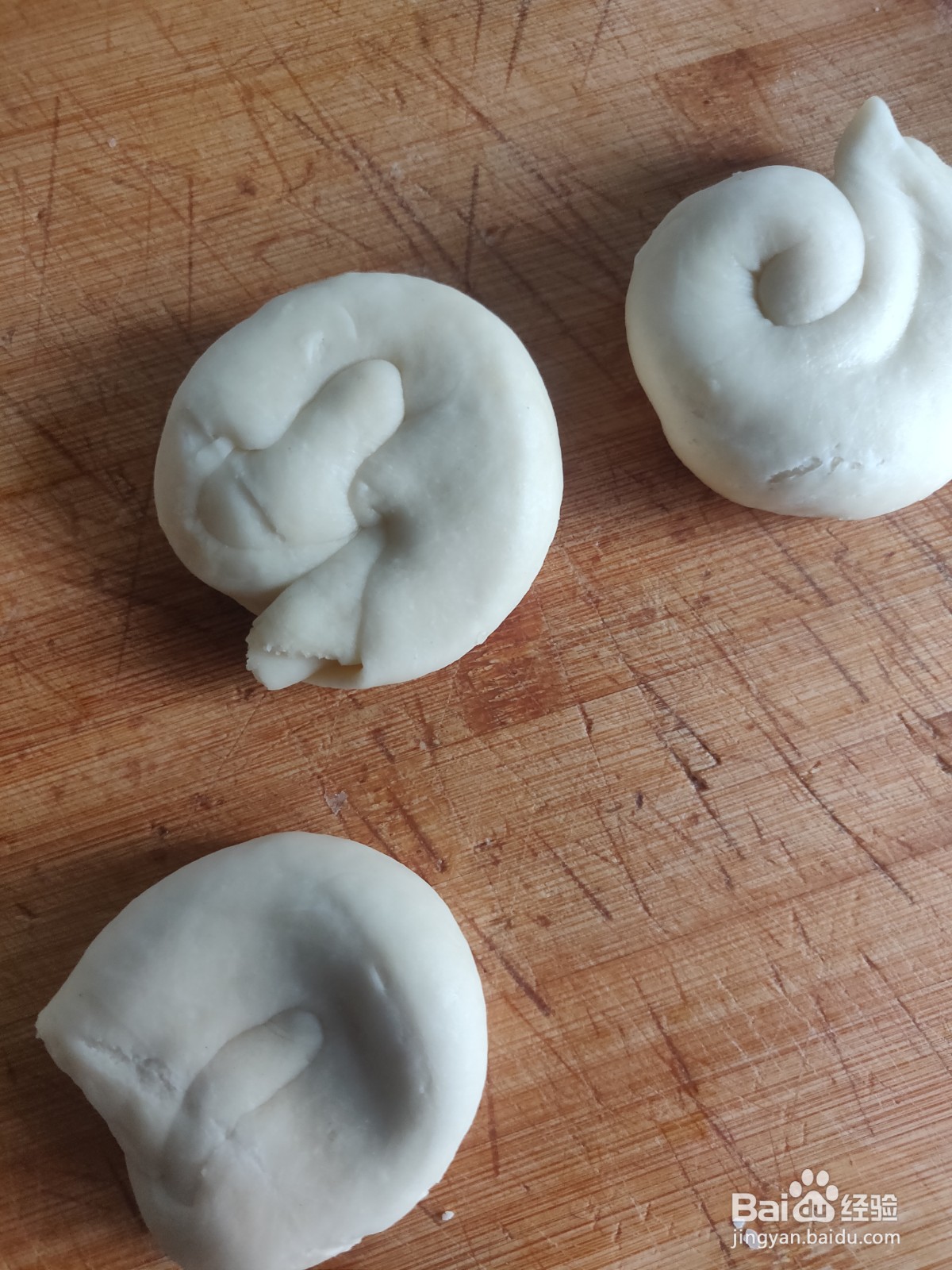 脆哨香菇破酥包