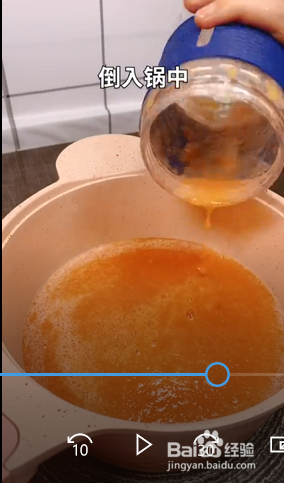 自制番茄酱的做法