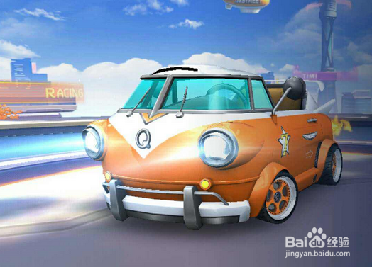 QQ飞车手游剃刀和大q吧哪个好用点