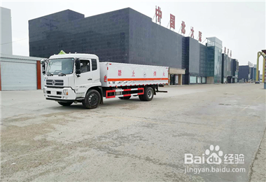 有毒气体厢式运输车是几类？