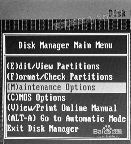 笔记本硬盘坏了后怎么修复