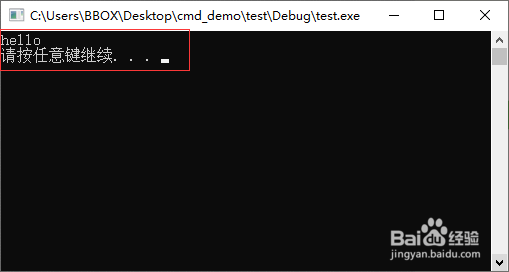 sscanf函数用法详解