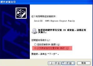 dota2fps低怎么办