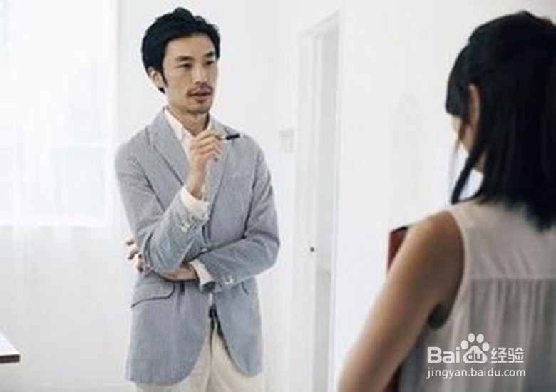 爱上了你的上司怎么办？