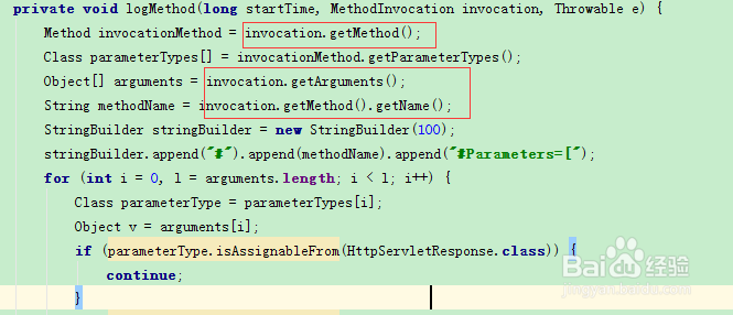 log4j2 怎么记录下用户每次的操作