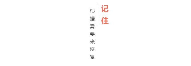 录像机怎么恢复出厂功能