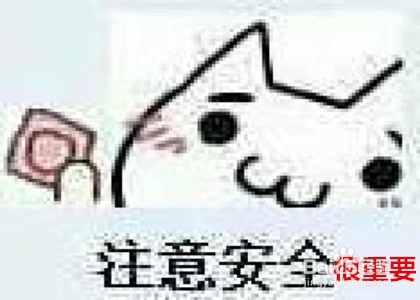 新鞋子很磨脚怎么办？