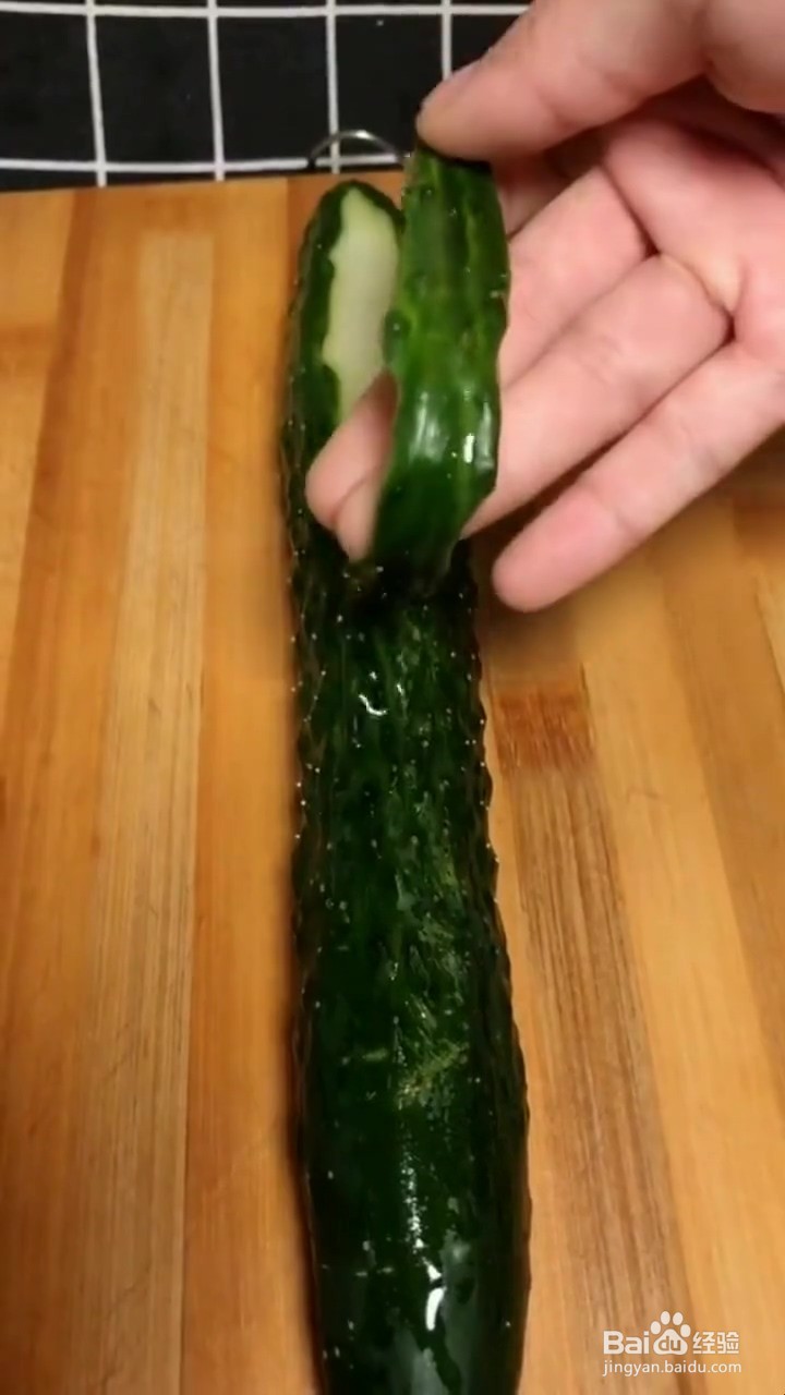 如何制作黄瓜饼