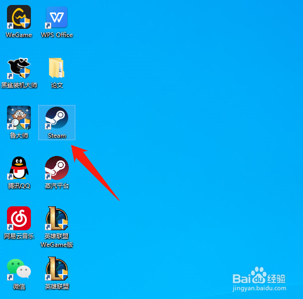 永劫无间崩溃怎么解决