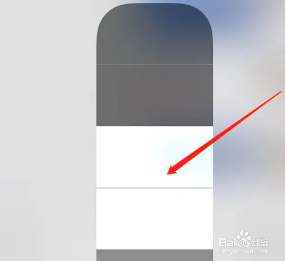 苹果手电筒光线暗怎么办