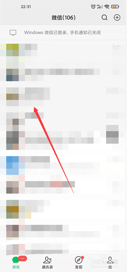 户口本原件拍给别人了怎么办