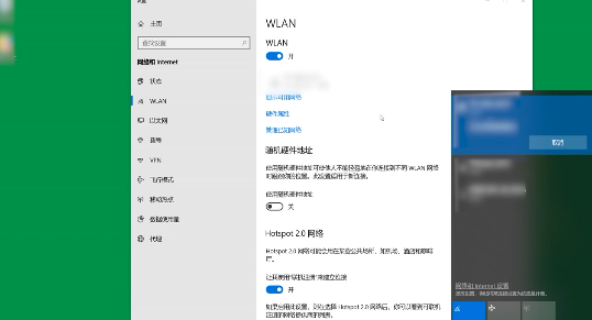 电脑无线网络无法连接及没有无线信号如何解决
