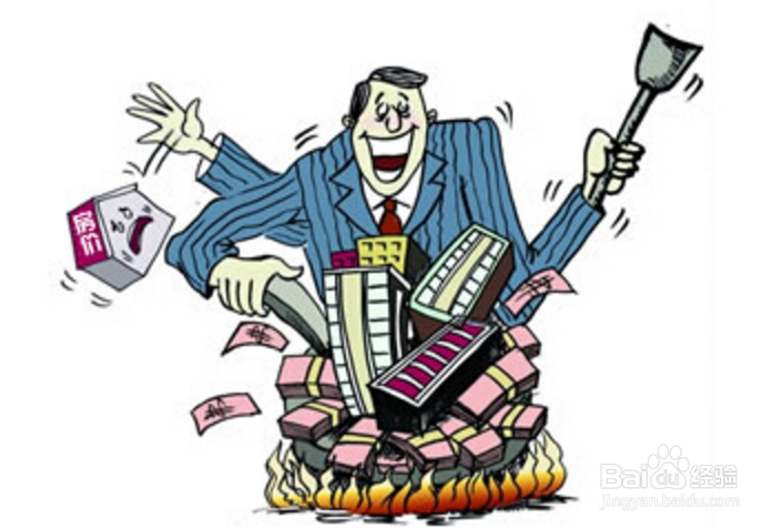 三四线城市炒房是馅饼还是陷阱?