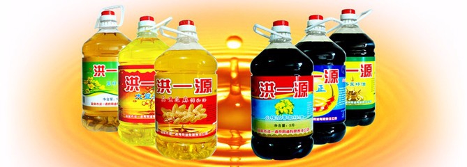 炒菜用油的9大误区