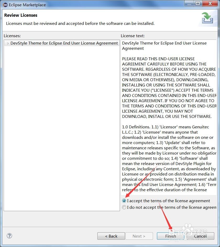 eclipse如何安装黑色主题