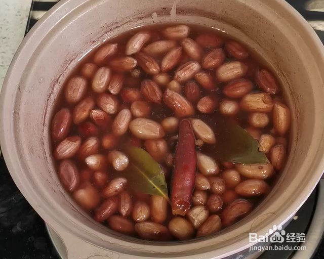 给对象做的六香花生米