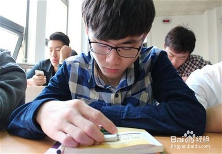 如何提高学习主动性