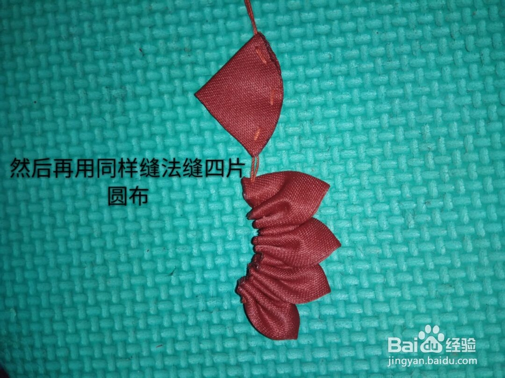 教你做手工发饰