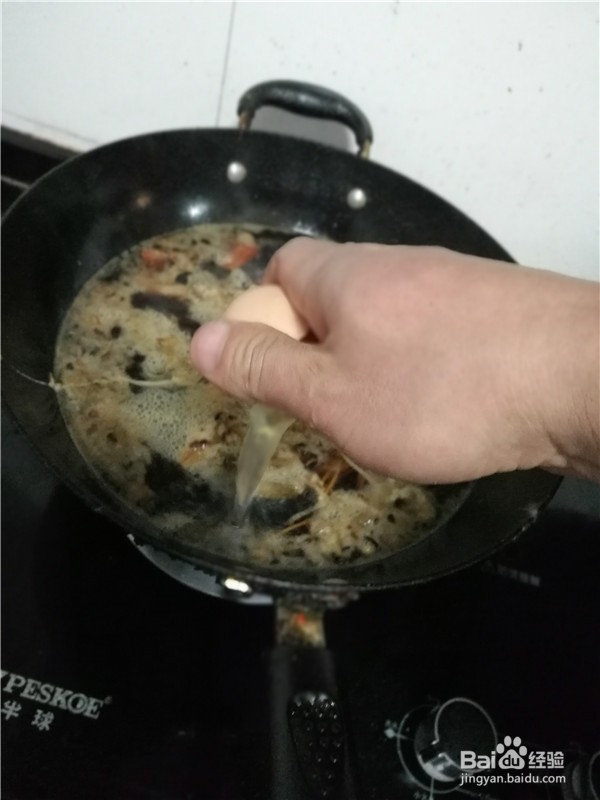 金针菇酱汁面