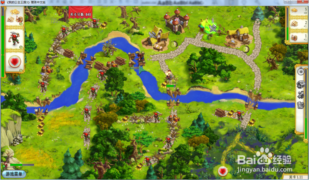我的公主王国3—第一章1.11关攻略