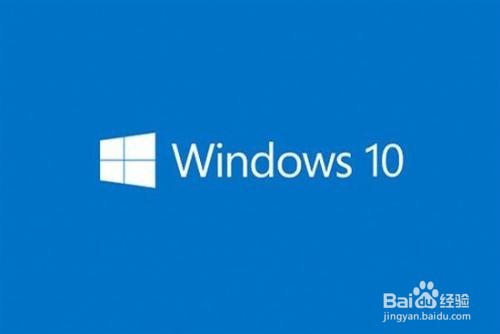 <b>Win10网络共享如何关闭</b>