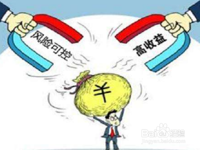 银行钓鱼网站横行 学会这4招绝对不掉坑里