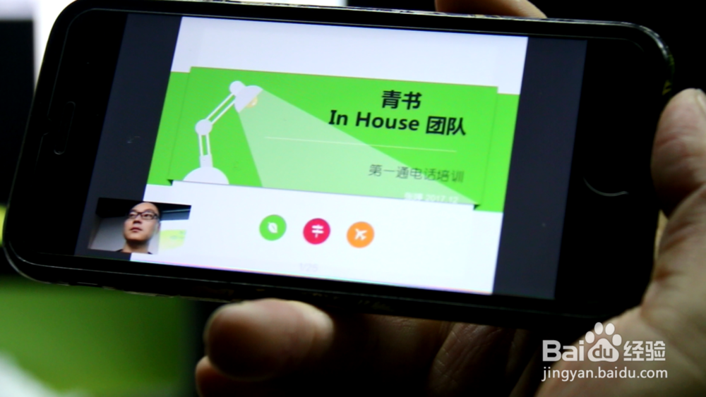 如何做规范的新人入职培训？