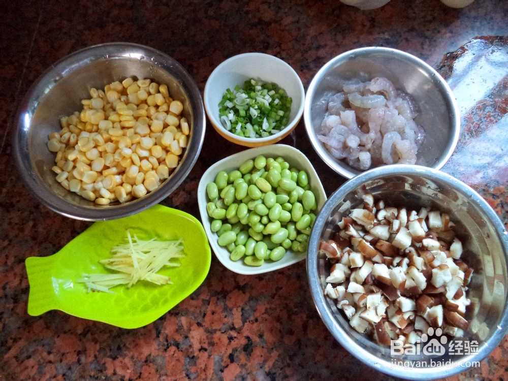 蔬菜虾仁粥怎么做