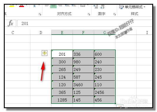 EXCEL表格中 如何批量把单元格左上角绿三角删除