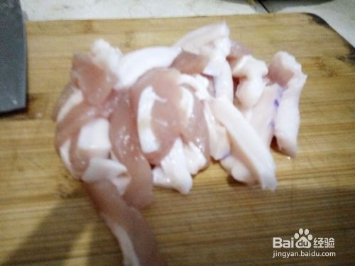 豌豆荚炒肉如何做
