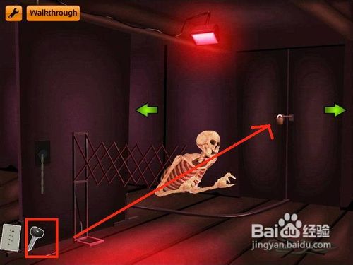 鬼屋大逃脱攻略