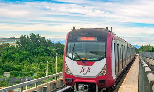 坐城铁用什么软件