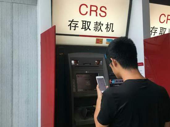 建行卡在中国邮政银行取款手续费为多少