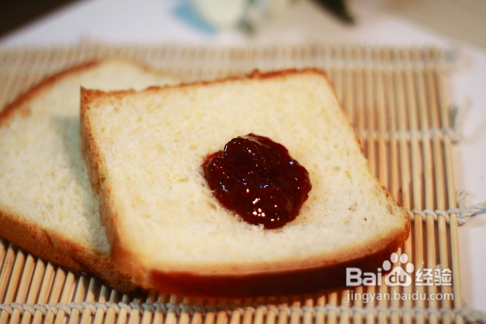 尝试新方法做奶香土司（中种法）