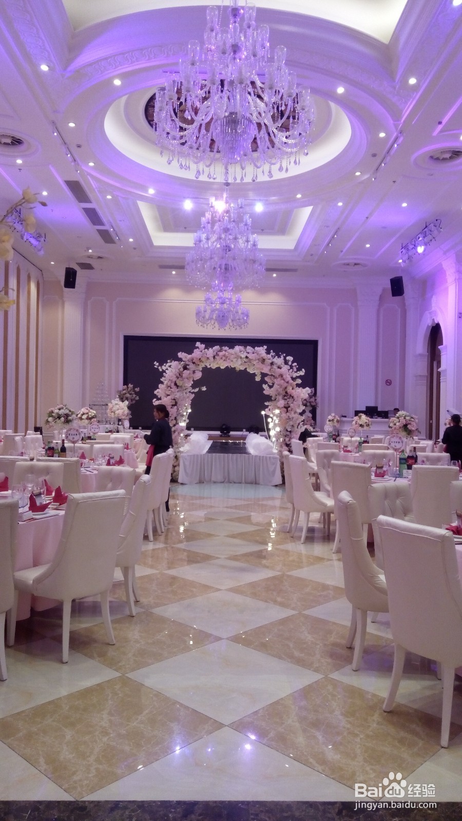 如何有一场高端大气的婚礼?