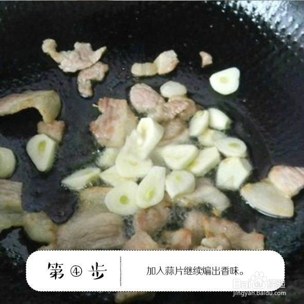 【手撕包菜!有了这个菜我可以多吃两碗饭】